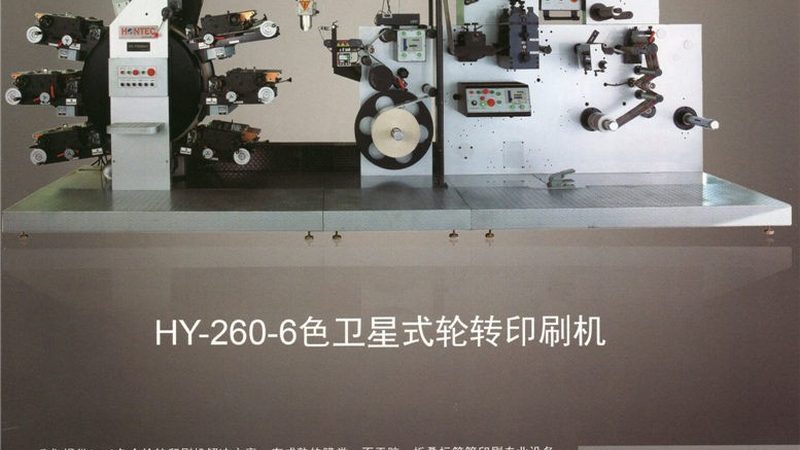 上海豊格模型设计有限公司