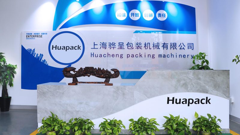包装机械配套设备：揭秘其种类与重要性