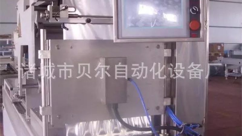 包装机械售后服务哪家好