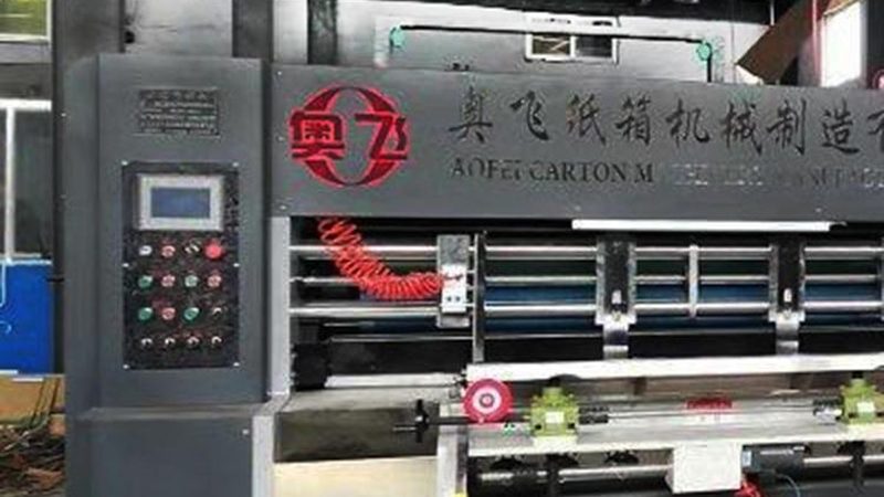 小型枕式包装机安装流程详解**